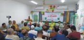 অভ্যুত্থানের জয় রক্ষার উপযোগী দল গড়ে তোলাই আজকের প্রতিজ্ঞা"